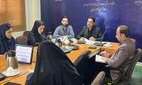 وبینار آموزشی شیوه اجرای دستورالعمل های کارانه پرستاری