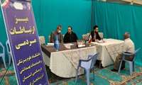 میز خدمت و ارتباطات مردمی معاونت درمان در مصلی امام خمینی (ره)