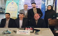 میز خدمت و ارتباطات مردمی معاونت درمان دانشگاه علوم پزشکی و خدمات درمانی ارومیه 28 اردیبهشت ماه