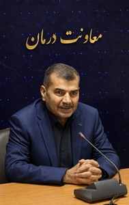 صالح 