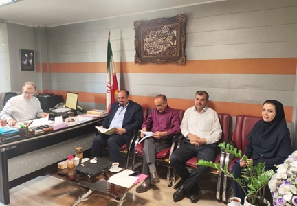 کمیسیون 